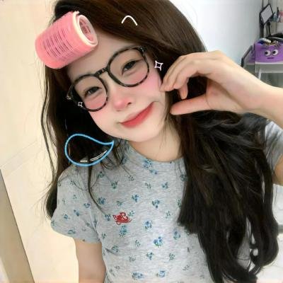 少女们向荒野进发