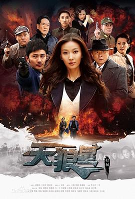 关于我被绑架到大小姐学校当庶民样本这件事 封面图