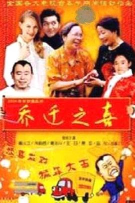 家庭护理 封面图