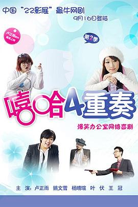 九龙夺嫡，废物皇子竟是绝世强龙 封面图