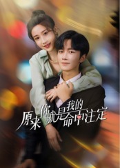 爸爸，在原谅我一次 封面图