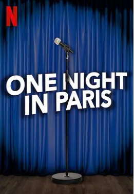 龙飞凤舞 封面图